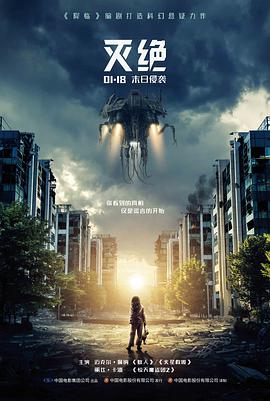 修复版重映资讯配图